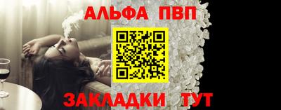 мяу мяу мука Усть-Илимск