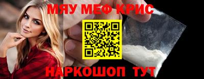 дмт Уссурийск