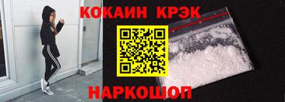 амфетамин Тулун
