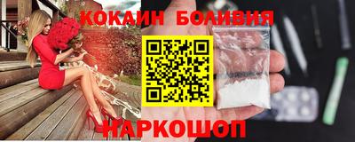 дистиллят марихуана Тула