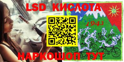 дмт Уссурийск
