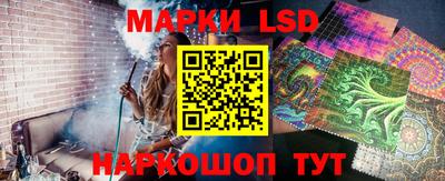 амфетамин Тулун