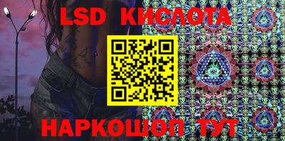 дмт Уссурийск