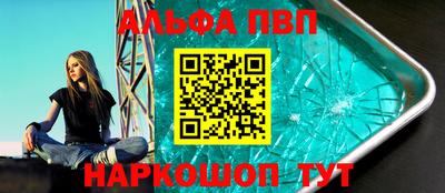мяу мяу мука Усть-Илимск