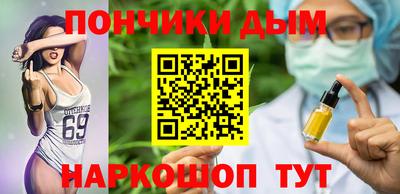 дмт Уссурийск