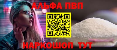 мяу мяу мука Усть-Илимск