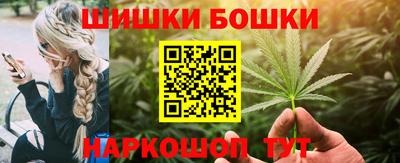 амфетамин Тулун
