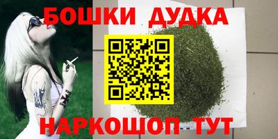 кокаин перу Туймазы