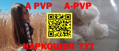 дмт Уссурийск