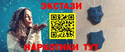 дистиллят марихуана Тула