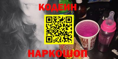 амфетамин Тулун