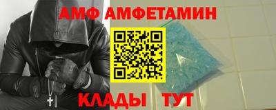дмт Уссурийск