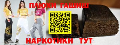 амфетамин Тулун
