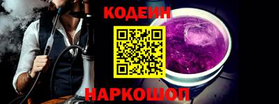 кокаин перу Туймазы