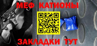 дмт Уссурийск
